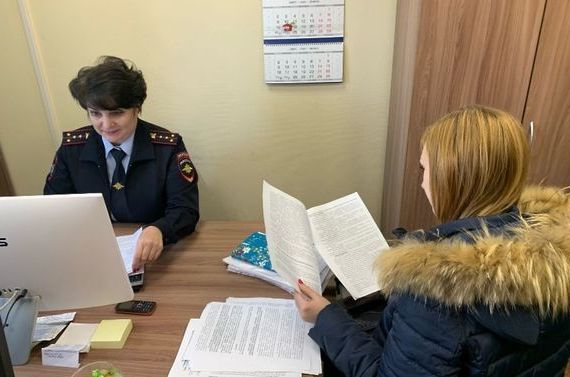 прописка в Рузаевке